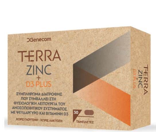 Terra Zinc And D3 Plus