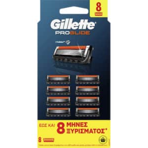 Gillette Proglide Fusion 1x8 1