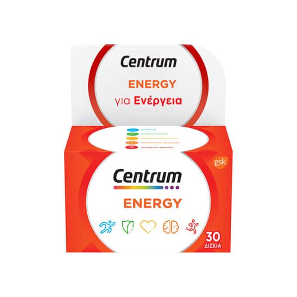 C019872 CENTRUM Energy 30tabs 5054563158611 1.jpg 1707910722840