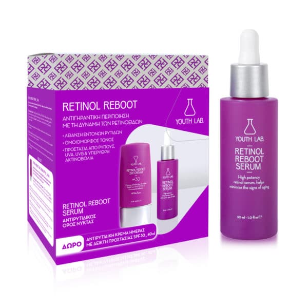 Limited Edition Retinol Reboot Box