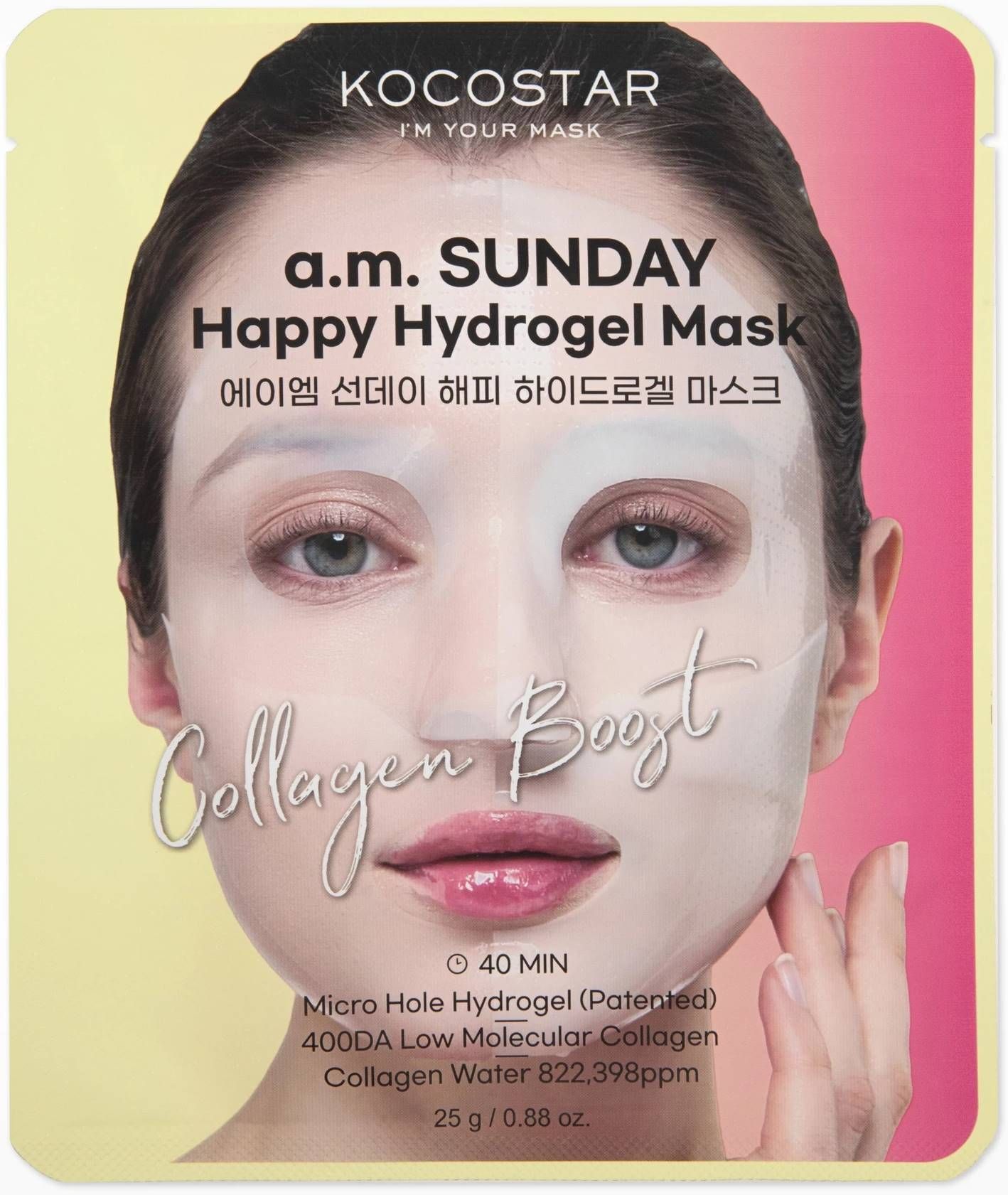 Kocostar Happy Maska Ydrogelis Se Fullo Gia To Prosopo Am Sunday 25 G 30
