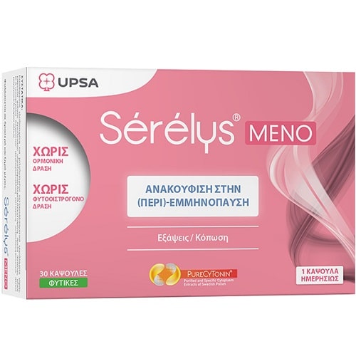 3665351000979 Jpeg 148994 500x500