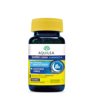 AQUILEA SUE O 30 GUMMIES 1 MG MELATONIN