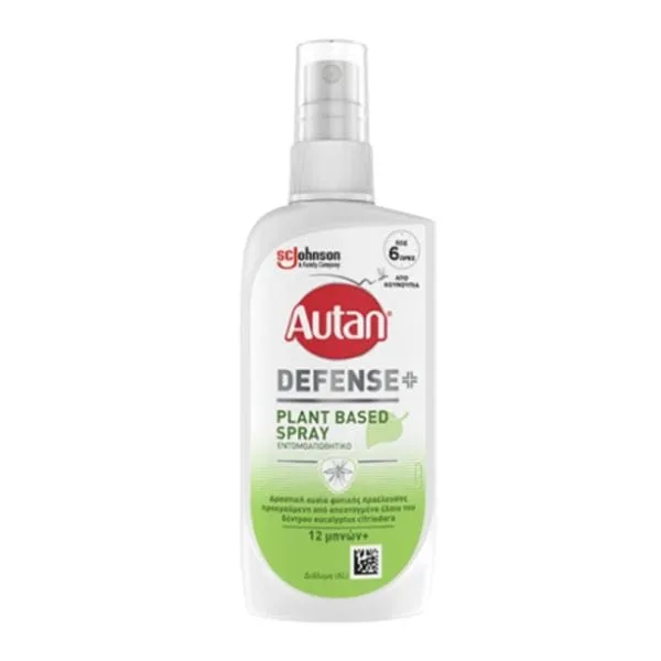 Aut6452